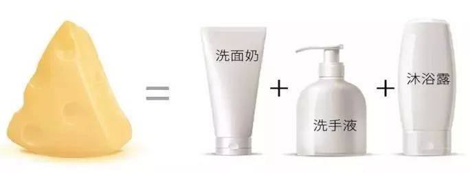 别再乱用清洁面膜了,如何正确洗脸既能白还能长痘