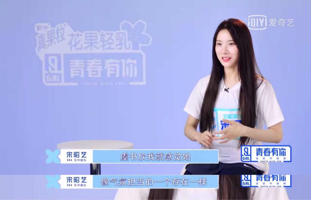 逐梦演艺圈,逐梦演艺圈入围