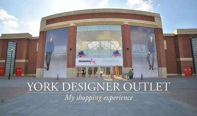 英国最大的打折村,英国最大折扣村