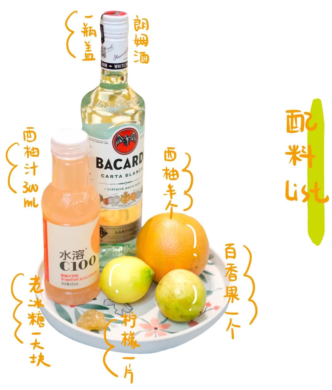 一个女人在家喝果酒,女孩子可以喝自己做的果酒吗