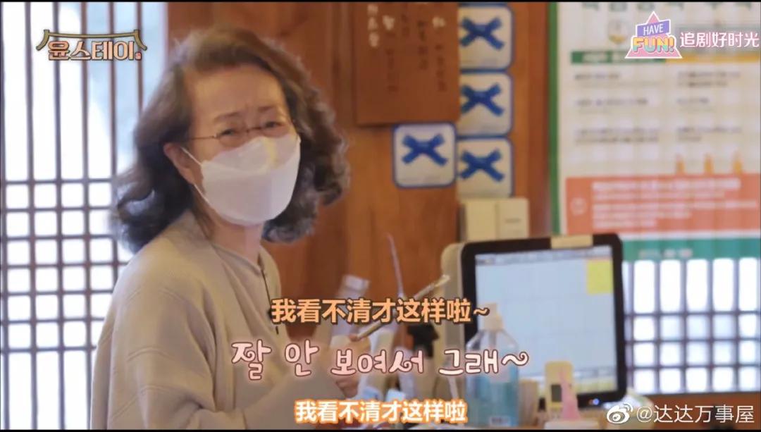 恭喜这个老女人，离婚后活成女王