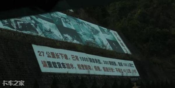 液力缓速器下坡,雨天液力缓速器