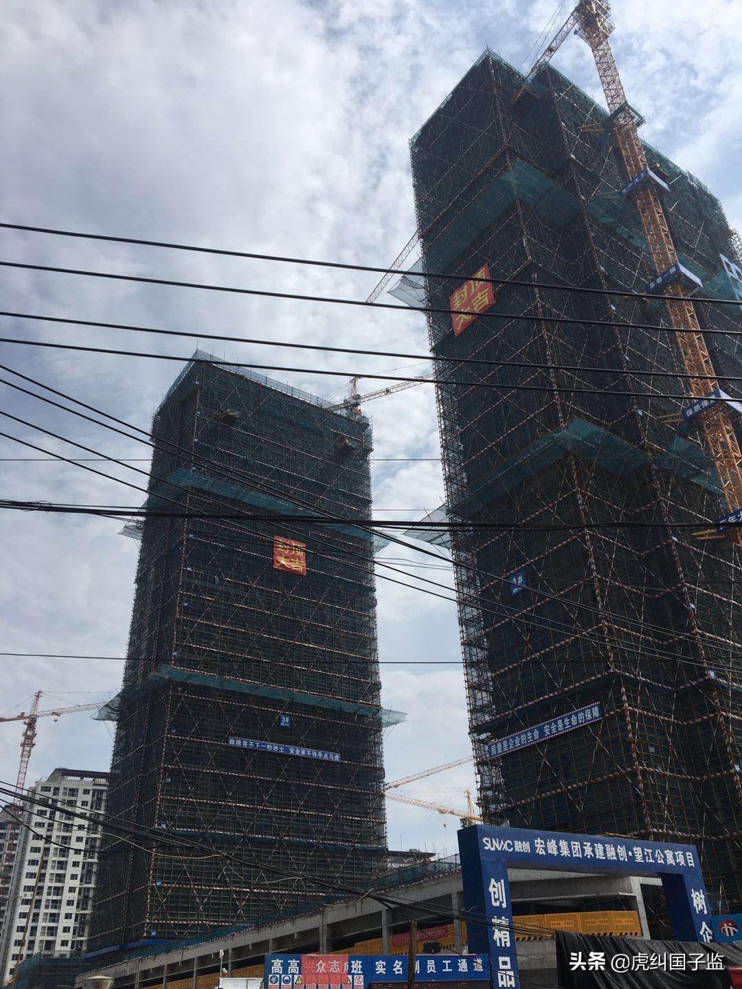 仓山还是高新区？福州刚需怎么选？