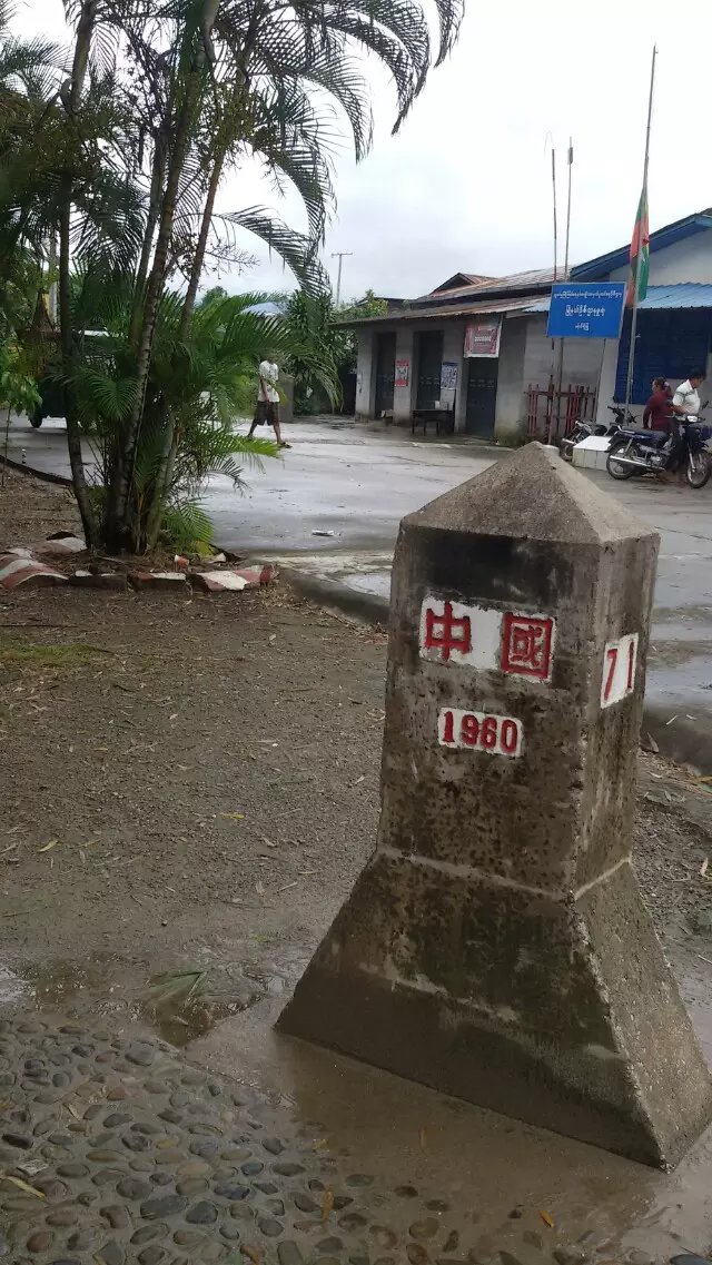 中缅边境游玩攻略,中缅边城瑞丽旅行