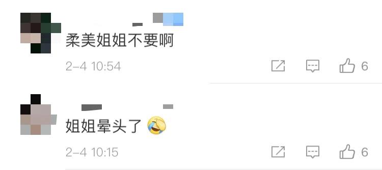 追星20年，女艺人成功和偶像恋爱，为什么网友却替她不值？