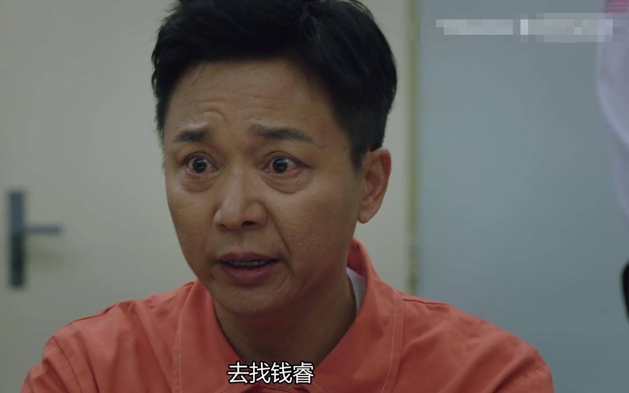 刘奕君猎狐片段,刘奕君猎狐王柏林过生日
