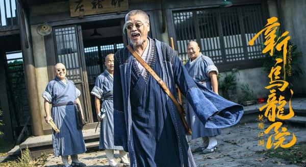 2018国产十大烂片电影,公认国产烂片你看过几部