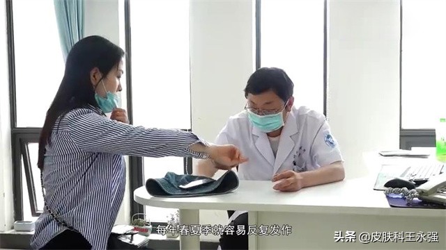 医生治汗疱疹的方法,汗疱疹奇痒无比如何缓解
