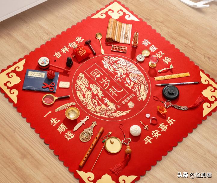 果断收藏诗词,果断收藏十佳蔬果排行榜