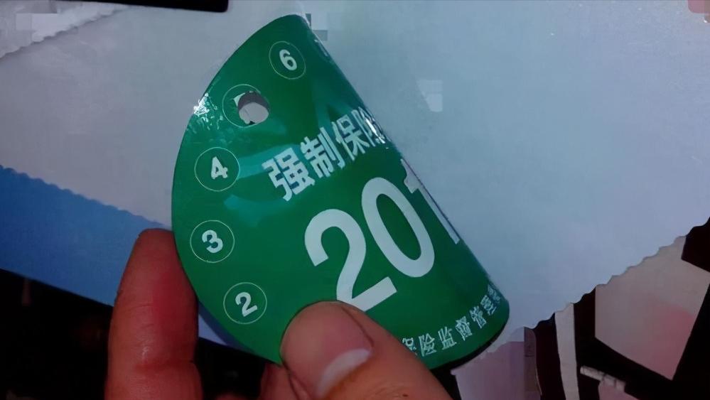 新车上牌的正确步骤最全,新车上牌的步骤和流程