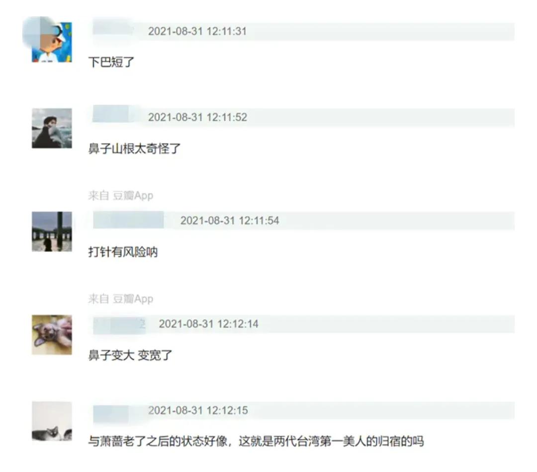 林志玲在日本生活的状态,林志玲近期日本照片