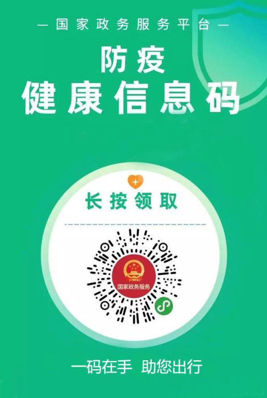 内江东兴区天冬之乡简介,中国天冬之乡内江市东兴区