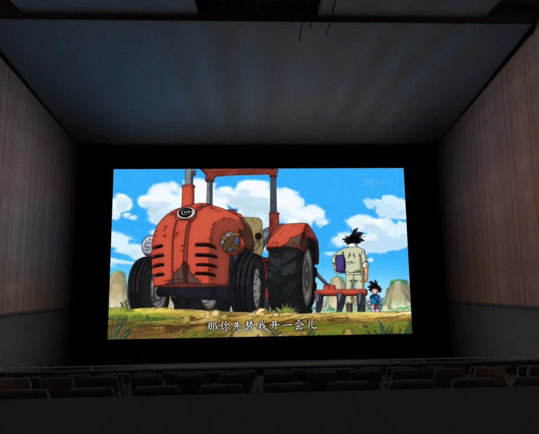 爱奇艺奇遇3,爱奇艺奇遇3观影效果