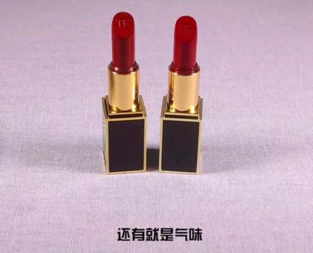 mac口红怎么区分正品,大牌口红YSL小黑条