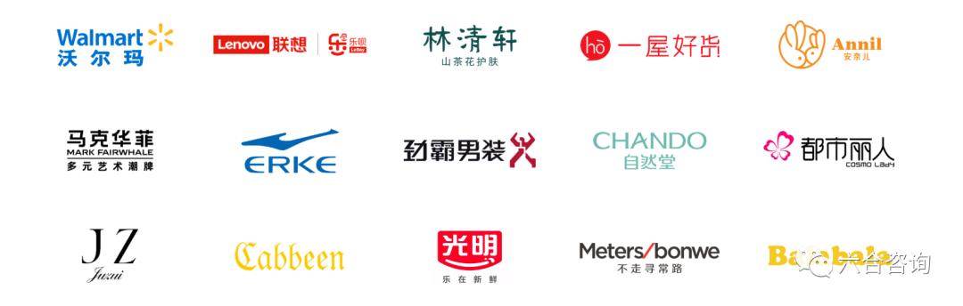 微盟乘势直播电商,微盟借力小程序风口