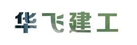 足球场人造草坪需要填充吗,人造草坪足球场为什么用橡胶颗粒