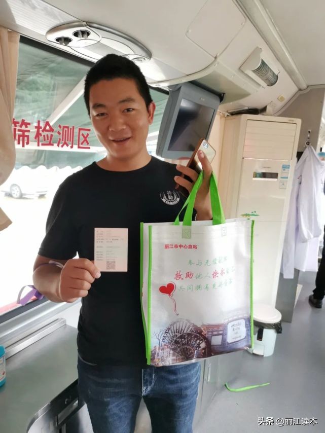 丽江文科学霸被中国政法大学录取！安通为16名高考生颁发教育金