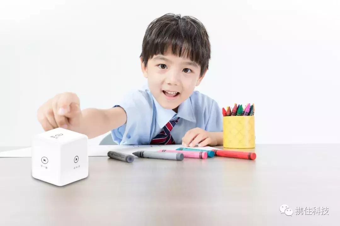 全面领先的代际优势|携住科技智能场景PK市面常见产品