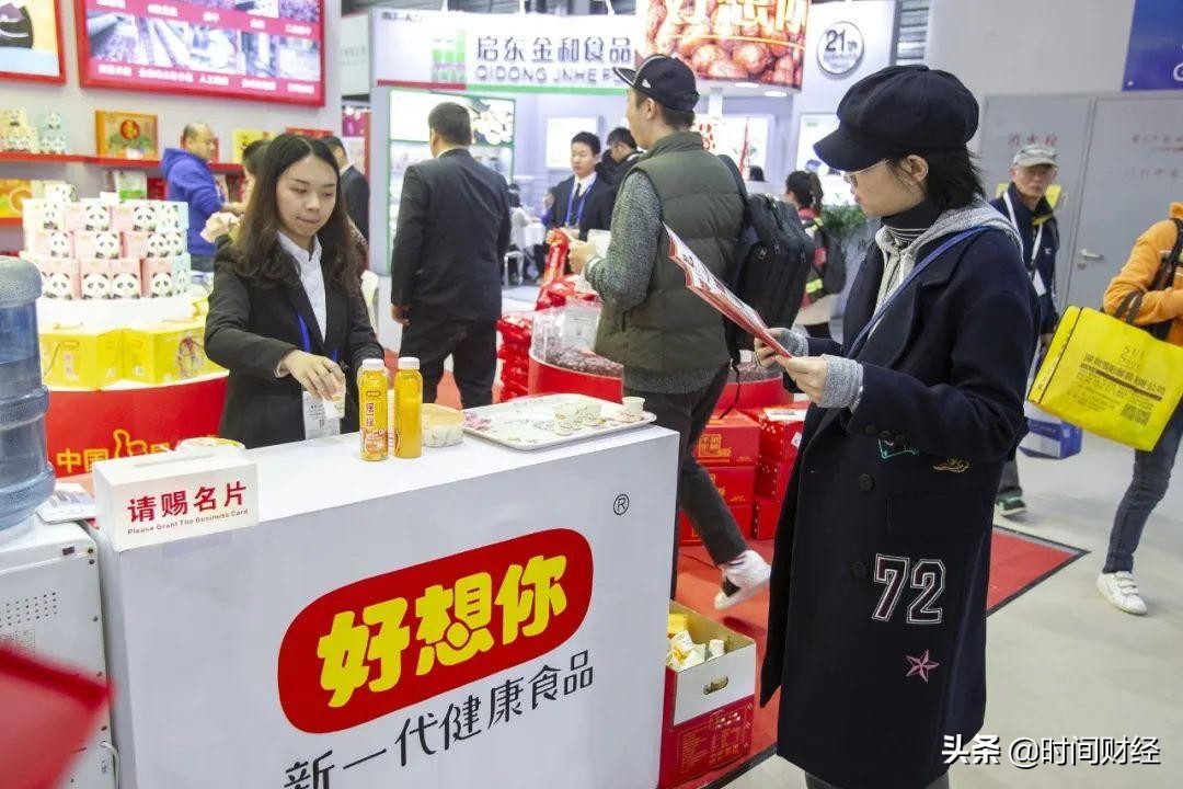 4年“暴赚”40亿“红枣大王”好想你是如何完成这笔“惊天买卖”的？