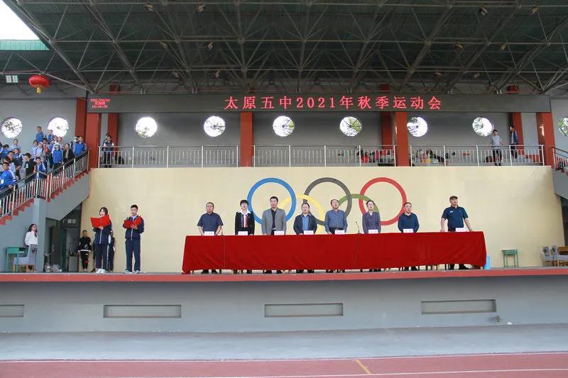 承时代使命谱青春华章演讲稿视频,承时代使命谱青春华章