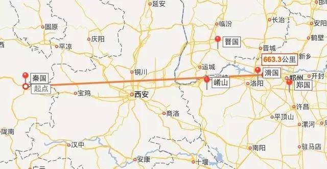 春秋五霸的兴起与衰亡
