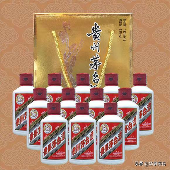 茅台酒系列等级排名,茅台酒走进四国系列