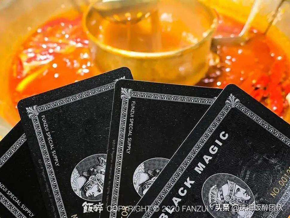 商家招募！2020珠海饭醉团伙黑卡烤肉节，⑤折”过把瘾”