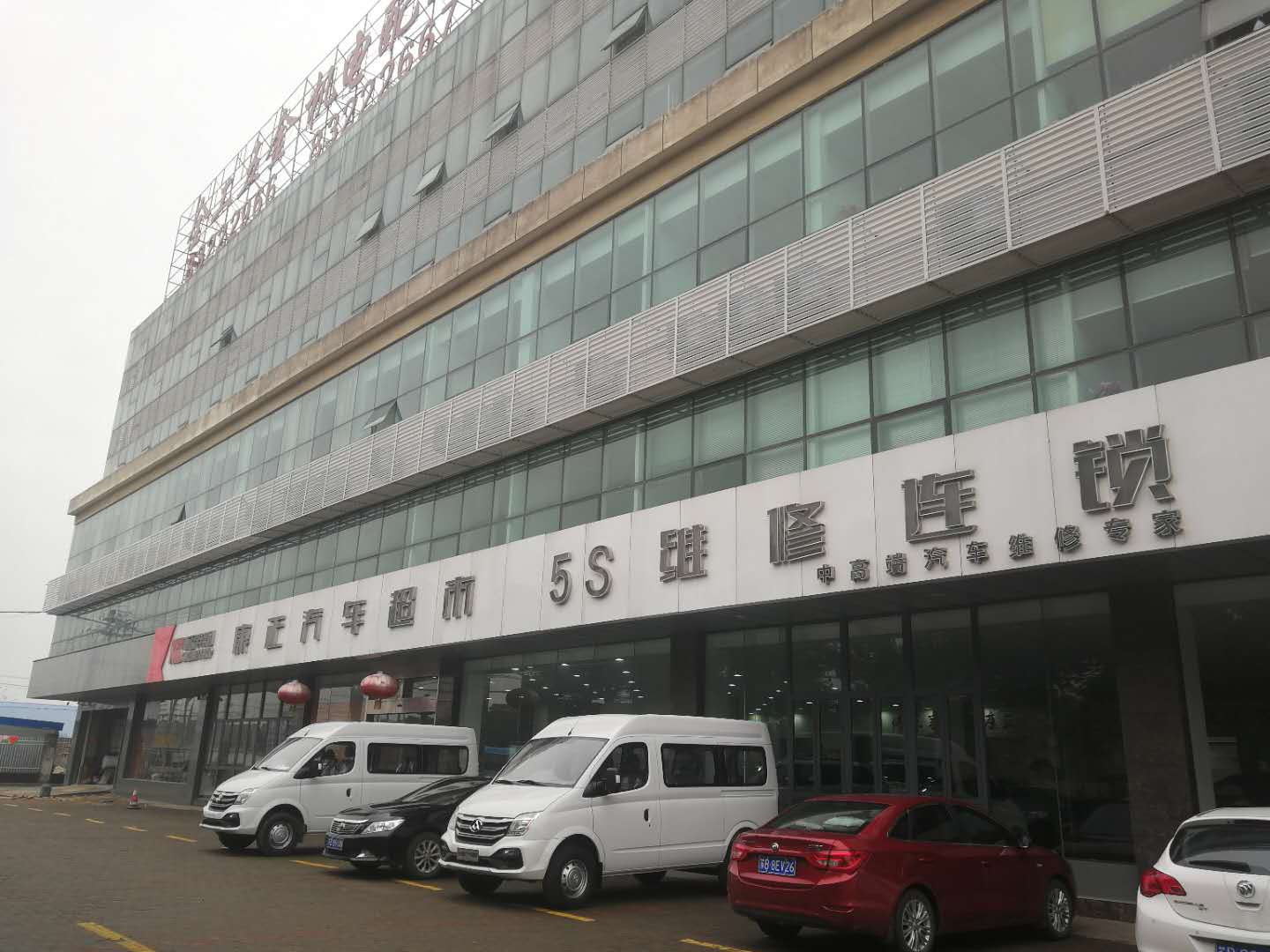 自配汽车感应钥匙不灵敏,汽车智能钥匙失灵教你一招