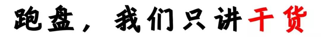 上实海上海值得买吗,上实海上海一期价格