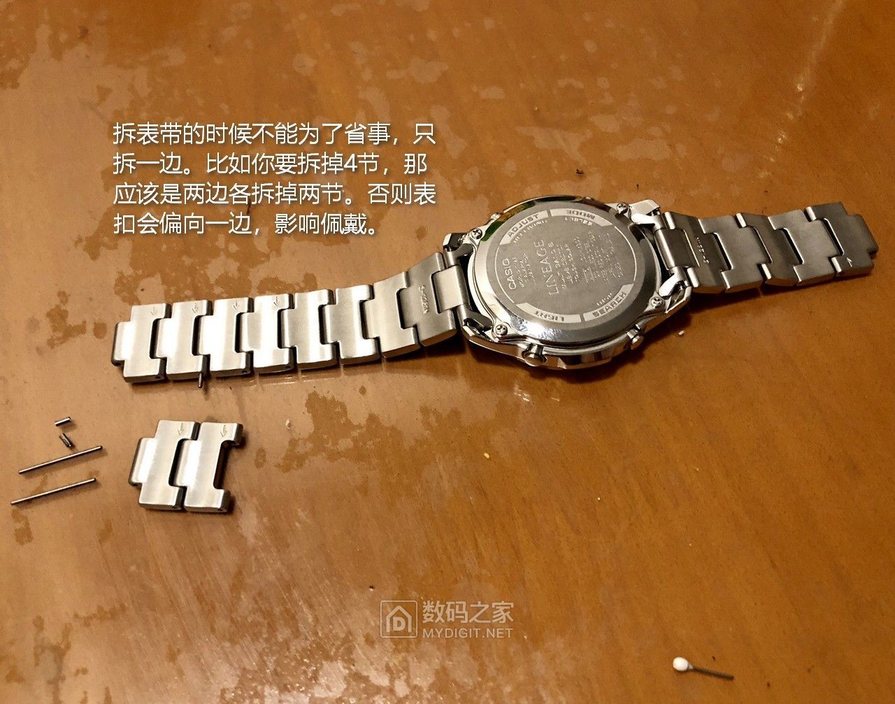 卡西欧光动能mrws300h,卡西欧lcw-m300d怎么验证真假