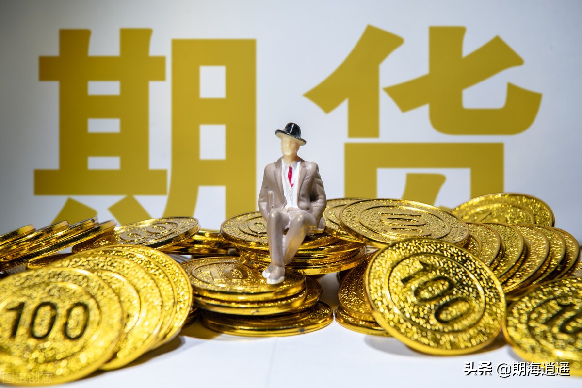 期货量化顺势交易策略,期货交易为什么要顺势