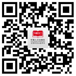 关于新型冠状病毒的简单漫画,漫画新型冠状病毒肺炎十大症状