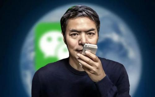 新经济十年风口,新经济下的发展趋势