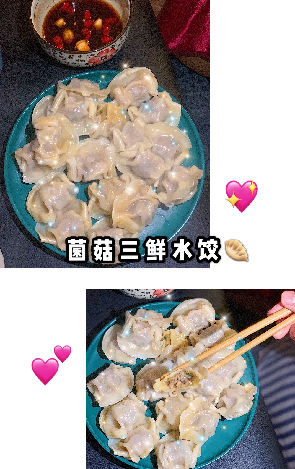 宅家二十天美食日记,宅家二十年日本