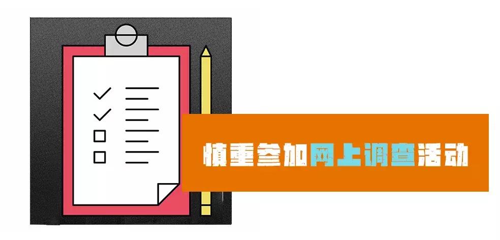 非法出售公民信息案例,买卖公民信息判刑案例