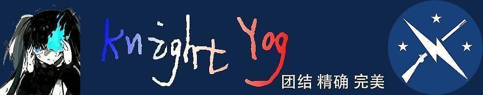 山海镜花手游新角色,山海镜花的末路