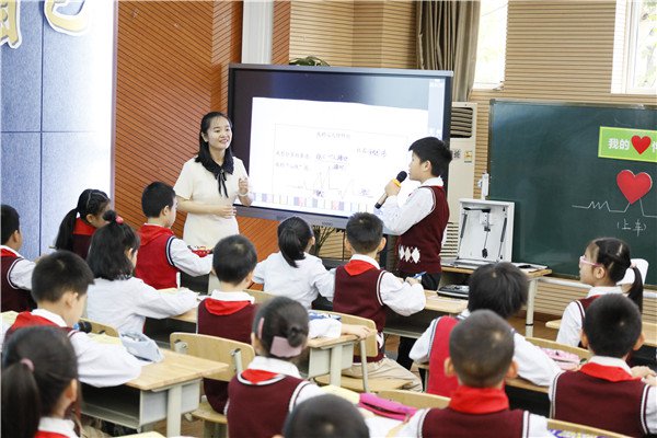 成都市高新区锦城小学,成都市高新锦城小学