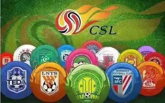 中超扩军最新信息,大失所望成也萧何败也萧何