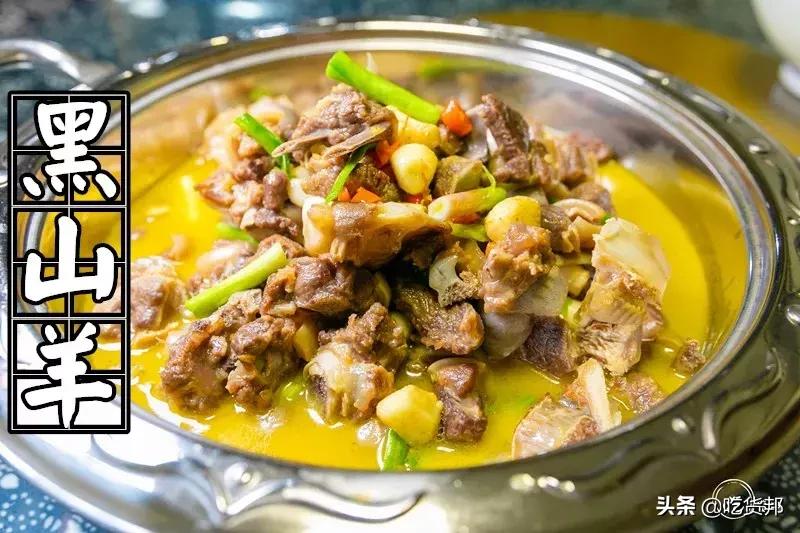 吃羊蝎子攻略,宁夏吃羊攻略你请收好