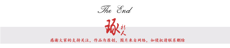 张靓颖港台腔新说唱,张靓颖rapper