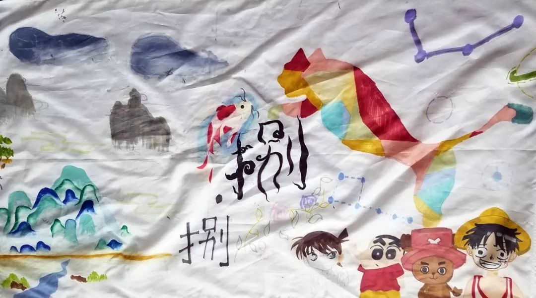 渭南初级中学：逆天了！这些队旗都是学生设计的