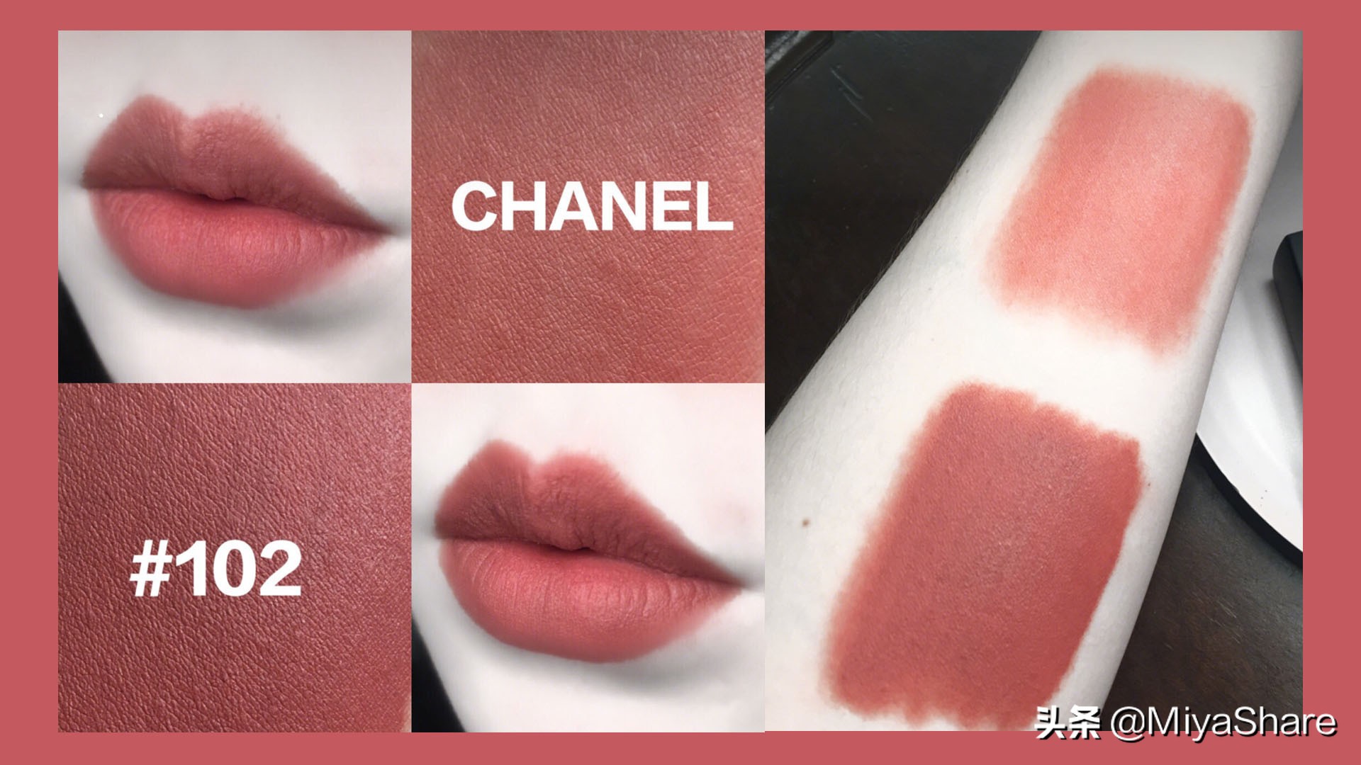 女人情人节口红,情人节最好的口红