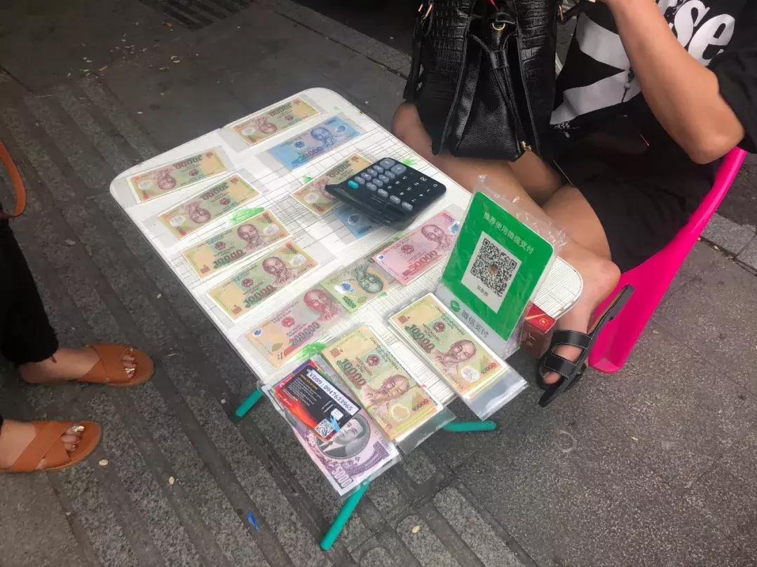 蜗旅自驾游,蜗游记vlog