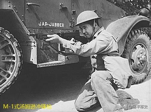抗战时期冲锋枪,抗战时期苏联冲锋枪
