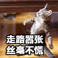 华清远见招聘靠谱吗,华清远见入职