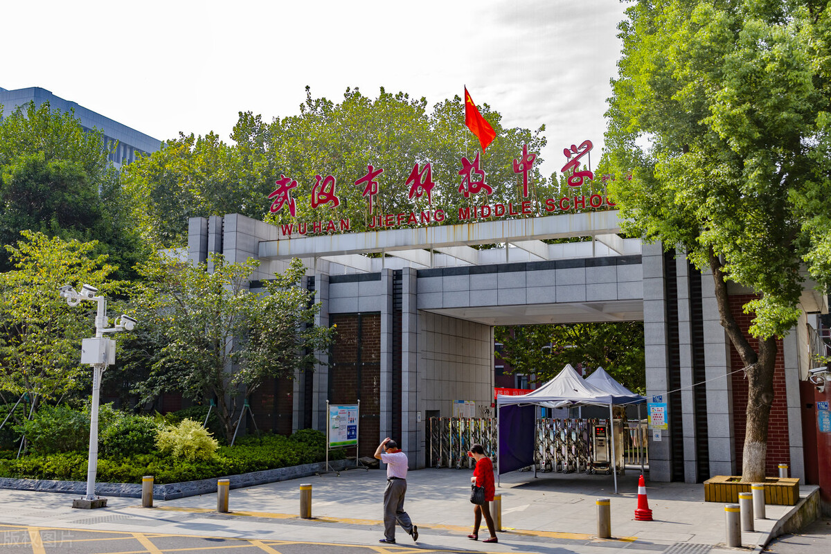 今年江岸区小升初会摇号吗,江岸区小升初摇号有哪些学校