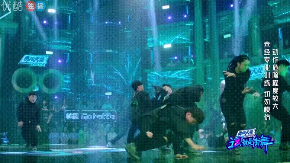 王一博回归街舞6的总决赛吗,王一博街舞4四位队长集体秀