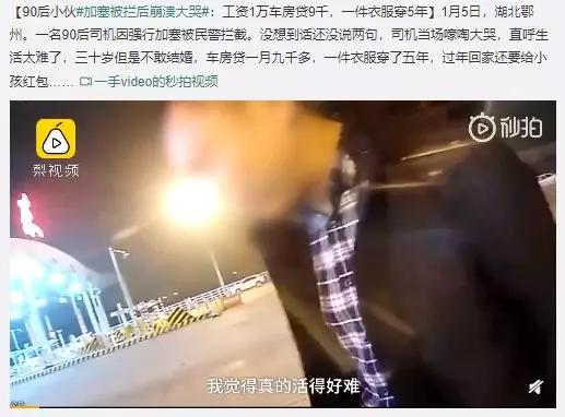 ​稳了！学会这几招，玩彩从此不发愁