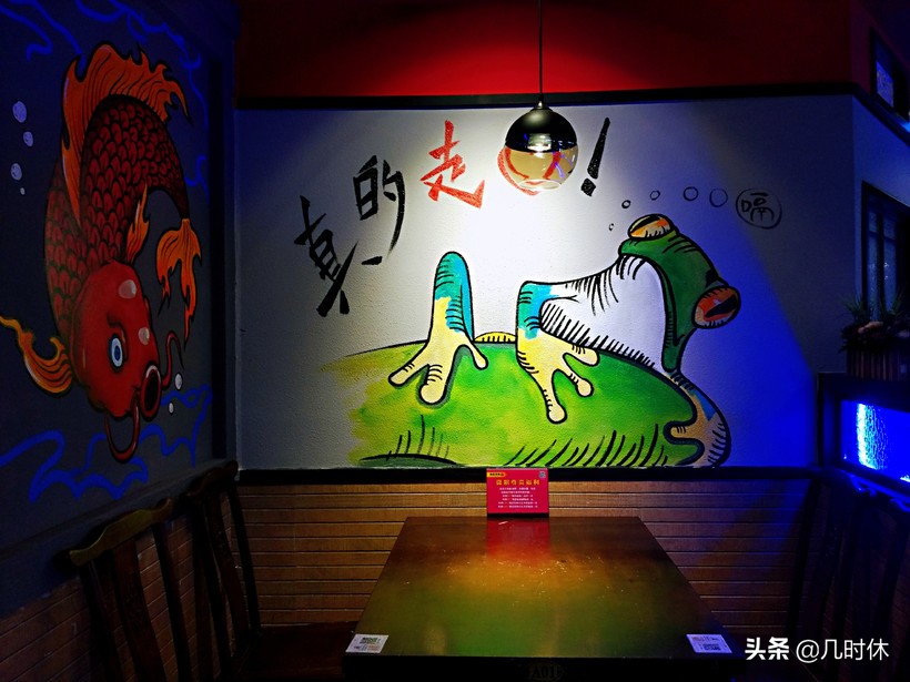 网红蛙锅正宗做法,网红蛙锅哪家好吃