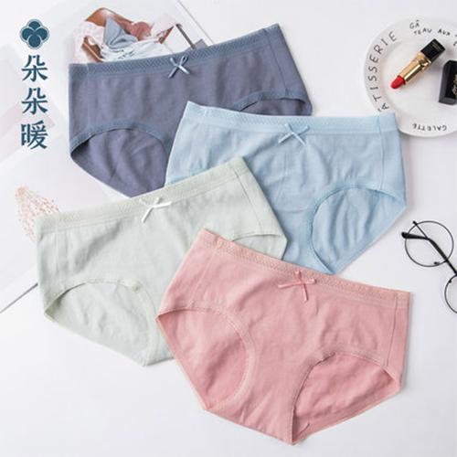 夏天穿短裤如何避免尴尬,夏天穿裤子的三大禁忌